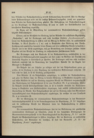 Post- und Telegraphen-Verordnungsblatt für das Verwaltungsgebiet des K.-K. Handelsministeriums 18920624 Seite: 2