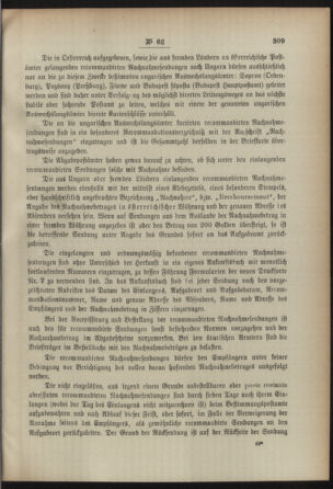 Post- und Telegraphen-Verordnungsblatt für das Verwaltungsgebiet des K.-K. Handelsministeriums 18920624 Seite: 3