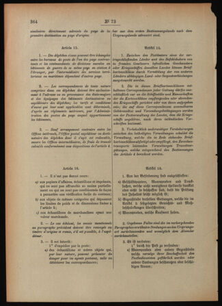 Post- und Telegraphen-Verordnungsblatt für das Verwaltungsgebiet des K.-K. Handelsministeriums 18920712 Seite: 10