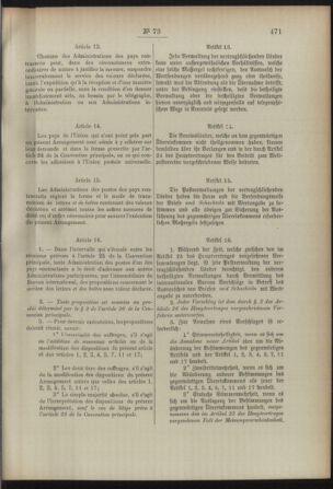 Post- und Telegraphen-Verordnungsblatt für das Verwaltungsgebiet des K.-K. Handelsministeriums 18920712 Seite: 117