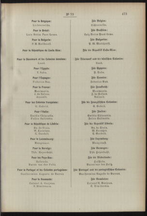 Post- und Telegraphen-Verordnungsblatt für das Verwaltungsgebiet des K.-K. Handelsministeriums 18920712 Seite: 119