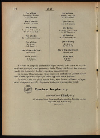 Post- und Telegraphen-Verordnungsblatt für das Verwaltungsgebiet des K.-K. Handelsministeriums 18920712 Seite: 120