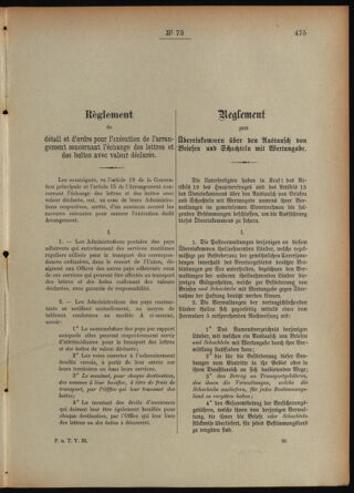 Post- und Telegraphen-Verordnungsblatt für das Verwaltungsgebiet des K.-K. Handelsministeriums 18920712 Seite: 121