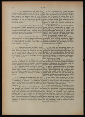 Post- und Telegraphen-Verordnungsblatt für das Verwaltungsgebiet des K.-K. Handelsministeriums 18920712 Seite: 122