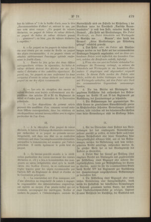 Post- und Telegraphen-Verordnungsblatt für das Verwaltungsgebiet des K.-K. Handelsministeriums 18920712 Seite: 125