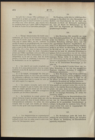 Post- und Telegraphen-Verordnungsblatt für das Verwaltungsgebiet des K.-K. Handelsministeriums 18920712 Seite: 128