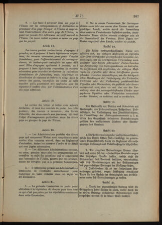 Post- und Telegraphen-Verordnungsblatt für das Verwaltungsgebiet des K.-K. Handelsministeriums 18920712 Seite: 13