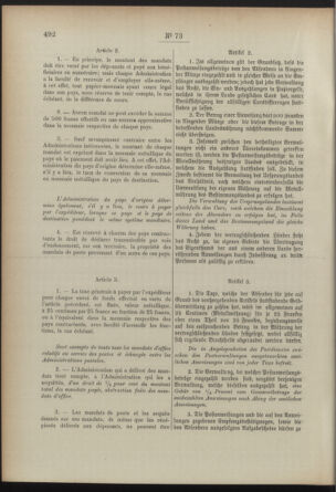 Post- und Telegraphen-Verordnungsblatt für das Verwaltungsgebiet des K.-K. Handelsministeriums 18920712 Seite: 138