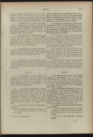 Post- und Telegraphen-Verordnungsblatt für das Verwaltungsgebiet des K.-K. Handelsministeriums 18920712 Seite: 139