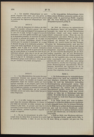 Post- und Telegraphen-Verordnungsblatt für das Verwaltungsgebiet des K.-K. Handelsministeriums 18920712 Seite: 140