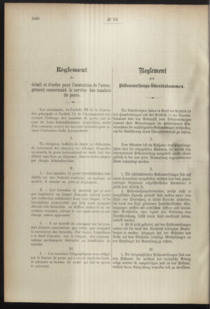 Post- und Telegraphen-Verordnungsblatt für das Verwaltungsgebiet des K.-K. Handelsministeriums 18920712 Seite: 146