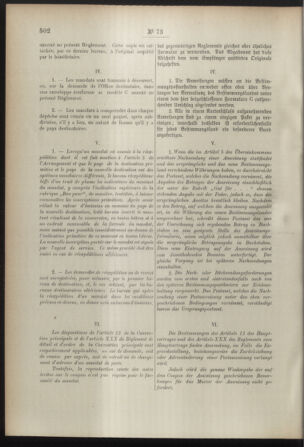 Post- und Telegraphen-Verordnungsblatt für das Verwaltungsgebiet des K.-K. Handelsministeriums 18920712 Seite: 148