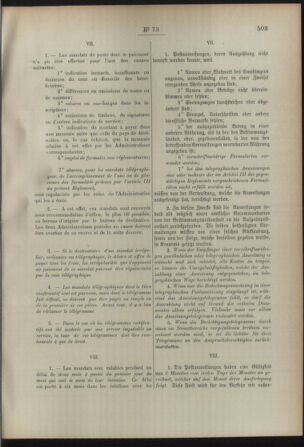 Post- und Telegraphen-Verordnungsblatt für das Verwaltungsgebiet des K.-K. Handelsministeriums 18920712 Seite: 149