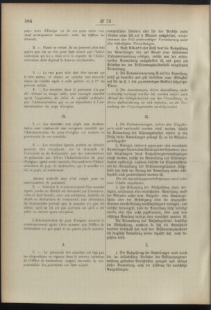 Post- und Telegraphen-Verordnungsblatt für das Verwaltungsgebiet des K.-K. Handelsministeriums 18920712 Seite: 150