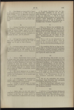 Post- und Telegraphen-Verordnungsblatt für das Verwaltungsgebiet des K.-K. Handelsministeriums 18920712 Seite: 151