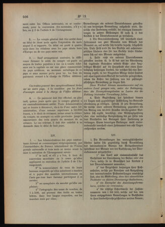 Post- und Telegraphen-Verordnungsblatt für das Verwaltungsgebiet des K.-K. Handelsministeriums 18920712 Seite: 152