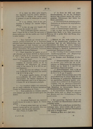 Post- und Telegraphen-Verordnungsblatt für das Verwaltungsgebiet des K.-K. Handelsministeriums 18920712 Seite: 153