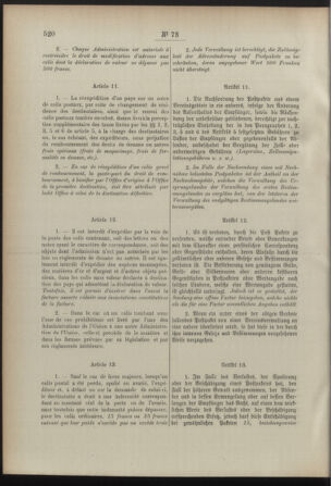 Post- und Telegraphen-Verordnungsblatt für das Verwaltungsgebiet des K.-K. Handelsministeriums 18920712 Seite: 166