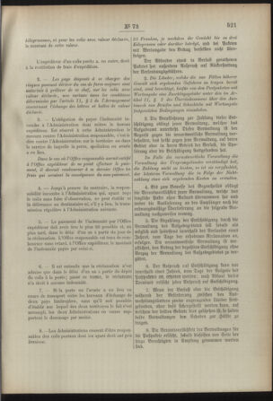 Post- und Telegraphen-Verordnungsblatt für das Verwaltungsgebiet des K.-K. Handelsministeriums 18920712 Seite: 167