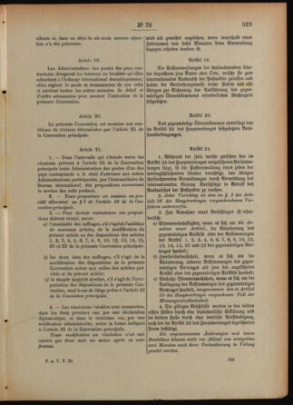 Post- und Telegraphen-Verordnungsblatt für das Verwaltungsgebiet des K.-K. Handelsministeriums 18920712 Seite: 169