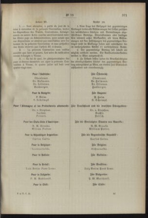 Post- und Telegraphen-Verordnungsblatt für das Verwaltungsgebiet des K.-K. Handelsministeriums 18920712 Seite: 17