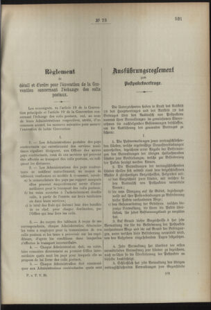 Post- und Telegraphen-Verordnungsblatt für das Verwaltungsgebiet des K.-K. Handelsministeriums 18920712 Seite: 177