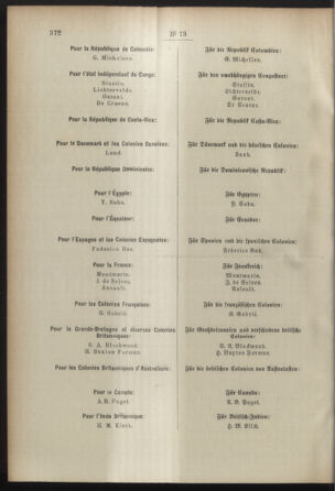 Post- und Telegraphen-Verordnungsblatt für das Verwaltungsgebiet des K.-K. Handelsministeriums 18920712 Seite: 18