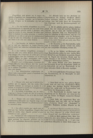 Post- und Telegraphen-Verordnungsblatt für das Verwaltungsgebiet des K.-K. Handelsministeriums 18920712 Seite: 181