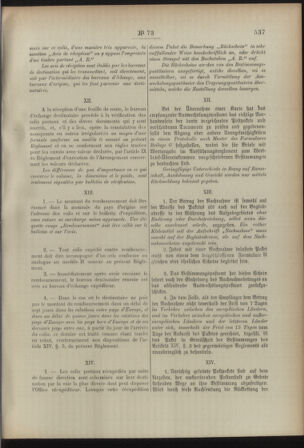 Post- und Telegraphen-Verordnungsblatt für das Verwaltungsgebiet des K.-K. Handelsministeriums 18920712 Seite: 183