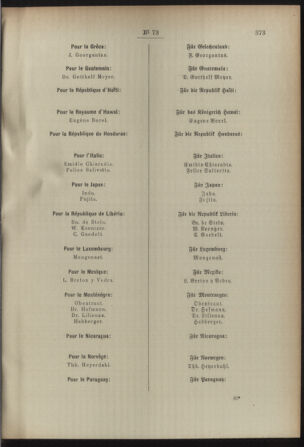 Post- und Telegraphen-Verordnungsblatt für das Verwaltungsgebiet des K.-K. Handelsministeriums 18920712 Seite: 19