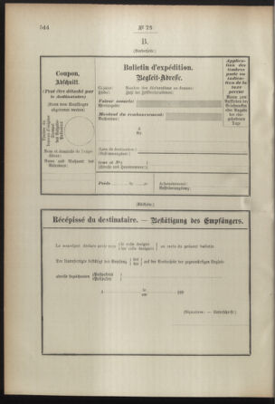 Post- und Telegraphen-Verordnungsblatt für das Verwaltungsgebiet des K.-K. Handelsministeriums 18920712 Seite: 190