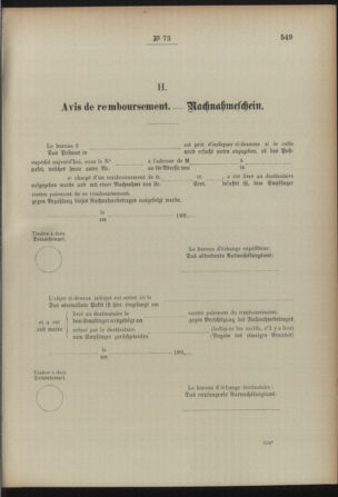 Post- und Telegraphen-Verordnungsblatt für das Verwaltungsgebiet des K.-K. Handelsministeriums 18920712 Seite: 195