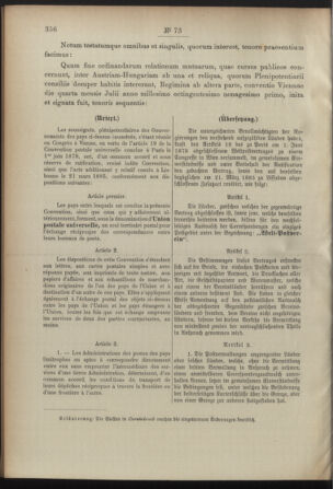 Post- und Telegraphen-Verordnungsblatt für das Verwaltungsgebiet des K.-K. Handelsministeriums 18920712 Seite: 2