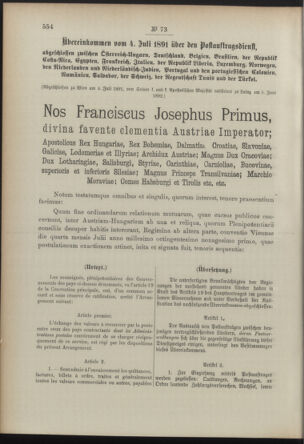 Post- und Telegraphen-Verordnungsblatt für das Verwaltungsgebiet des K.-K. Handelsministeriums 18920712 Seite: 200