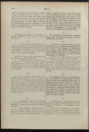 Post- und Telegraphen-Verordnungsblatt für das Verwaltungsgebiet des K.-K. Handelsministeriums 18920712 Seite: 210