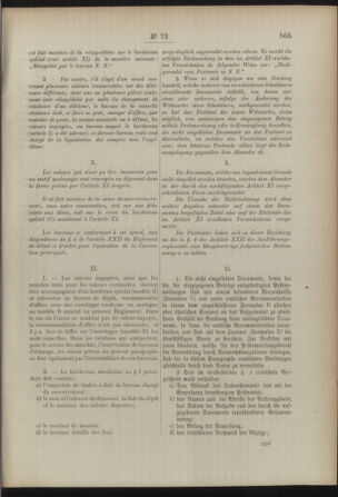 Post- und Telegraphen-Verordnungsblatt für das Verwaltungsgebiet des K.-K. Handelsministeriums 18920712 Seite: 211