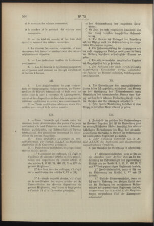 Post- und Telegraphen-Verordnungsblatt für das Verwaltungsgebiet des K.-K. Handelsministeriums 18920712 Seite: 212