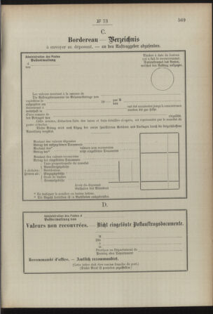 Post- und Telegraphen-Verordnungsblatt für das Verwaltungsgebiet des K.-K. Handelsministeriums 18920712 Seite: 215