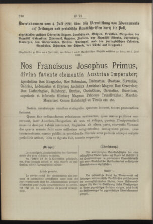 Post- und Telegraphen-Verordnungsblatt für das Verwaltungsgebiet des K.-K. Handelsministeriums 18920712 Seite: 216