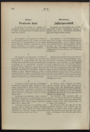 Post- und Telegraphen-Verordnungsblatt für das Verwaltungsgebiet des K.-K. Handelsministeriums 18920712 Seite: 22