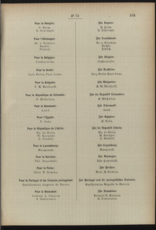 Post- und Telegraphen-Verordnungsblatt für das Verwaltungsgebiet des K.-K. Handelsministeriums 18920712 Seite: 221