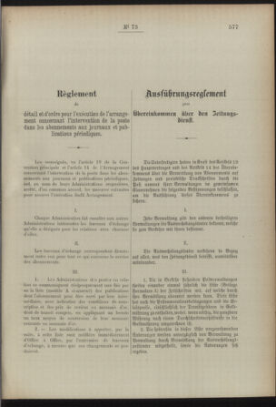 Post- und Telegraphen-Verordnungsblatt für das Verwaltungsgebiet des K.-K. Handelsministeriums 18920712 Seite: 223