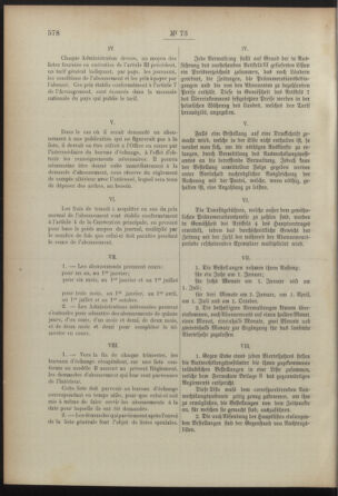 Post- und Telegraphen-Verordnungsblatt für das Verwaltungsgebiet des K.-K. Handelsministeriums 18920712 Seite: 224