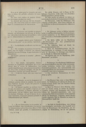 Post- und Telegraphen-Verordnungsblatt für das Verwaltungsgebiet des K.-K. Handelsministeriums 18920712 Seite: 225