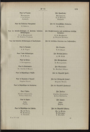 Post- und Telegraphen-Verordnungsblatt für das Verwaltungsgebiet des K.-K. Handelsministeriums 18920712 Seite: 25