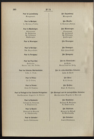 Post- und Telegraphen-Verordnungsblatt für das Verwaltungsgebiet des K.-K. Handelsministeriums 18920712 Seite: 26