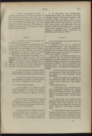 Post- und Telegraphen-Verordnungsblatt für das Verwaltungsgebiet des K.-K. Handelsministeriums 18920712 Seite: 3