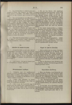 Post- und Telegraphen-Verordnungsblatt für das Verwaltungsgebiet des K.-K. Handelsministeriums 18920712 Seite: 37