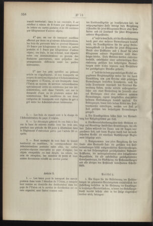 Post- und Telegraphen-Verordnungsblatt für das Verwaltungsgebiet des K.-K. Handelsministeriums 18920712 Seite: 4