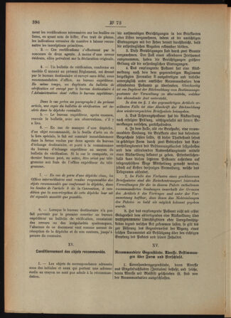 Post- und Telegraphen-Verordnungsblatt für das Verwaltungsgebiet des K.-K. Handelsministeriums 18920712 Seite: 42